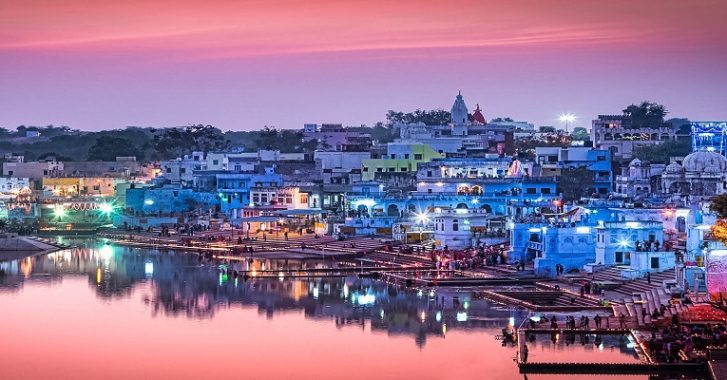 Ajmer Tourism