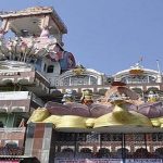 Bharat Mata Mandir