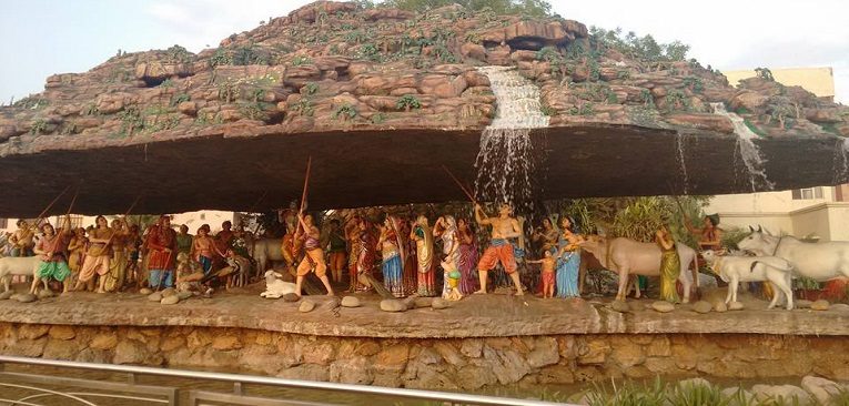 Goverdhan Parvat Mathura
