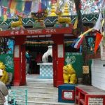 Mahakal Temple Darjeeling