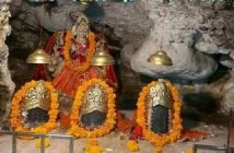 Mata Vashno Devi