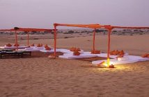 Nagina Desert Camp